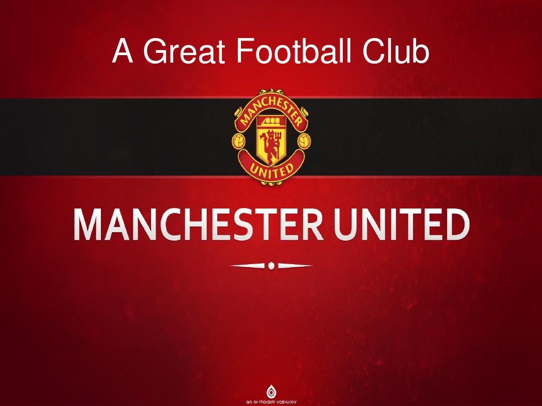 以哈兰德为 以哈兰德为